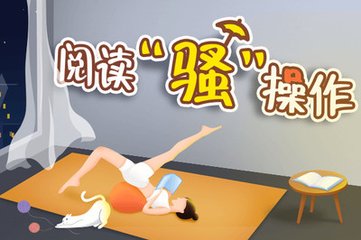 火狐体育在线登录